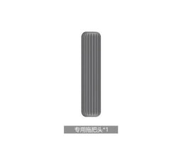 Mini Mops Floor Cleaning Sponge Squeeze Mop Household Cleaning.