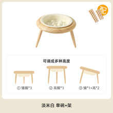 Ceramic Slow Feeding Elevated Cat Bowl Neck Support.