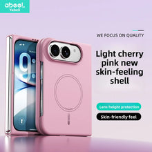 Simple Magnetic Skin-Feel Liquid Silicone Phone Case‌ For iPhone Ultra iPhone 18 Fold Shockproof for Magsafe Flexible Slim Cover
