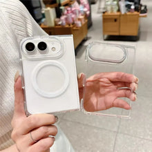 Luxury Transparent MagSafe Case for iPhone 18 Ultra & Fold – Slim Shockproof Magnetic PC Cover