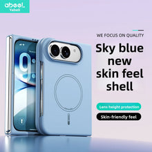 Simple Magnetic Skin-Feel Liquid Silicone Phone Case‌ For iPhone Ultra iPhone 18 Fold Shockproof for Magsafe Flexible Slim Cover